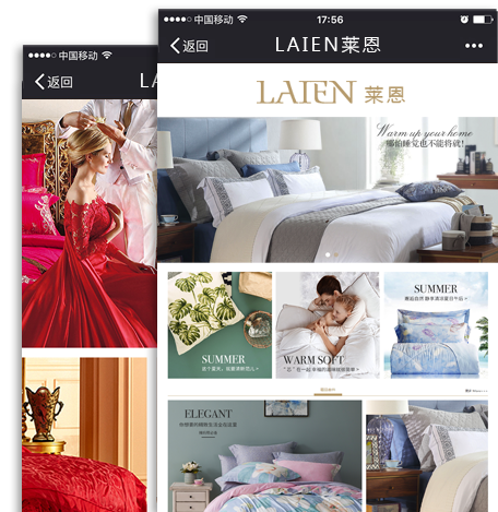 �ҷ���ҵ�ֻ�APP�ͻ��˰���չʾ